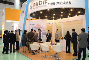 发掘数据价值，智领广电未来——诚毅软件成功参展ICTC2012