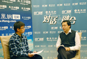 CBIT2010年会：三网融合元年 回顾与展望